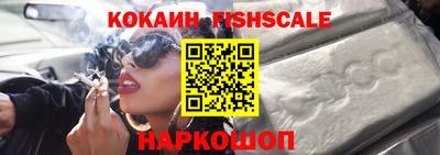 альфа пвп VHQ Кулебаки