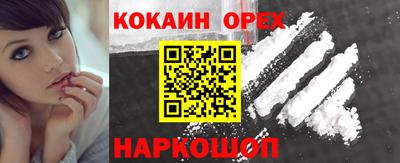 альфа пвп VHQ Кулебаки