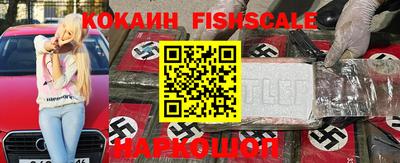 сатива Кунгур