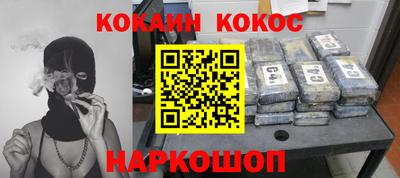 сатива Кунгур