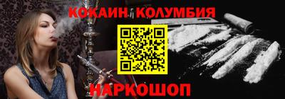 альфа пвп VHQ Кулебаки