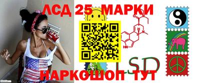 альфа пвп VHQ Кулебаки