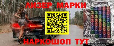 скорость Кумертау