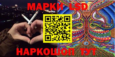 альфа пвп VHQ Кулебаки