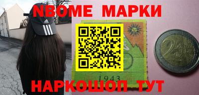 альфа пвп VHQ Кулебаки