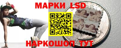 сатива Кунгур