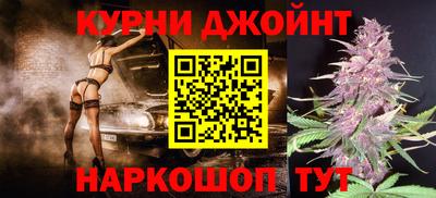 сатива Кунгур
