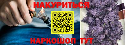 альфа пвп VHQ Кулебаки