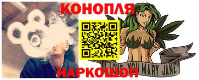 скорость Кумертау