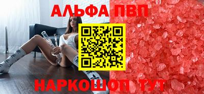 мдпв Лесосибирск