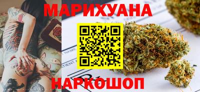 сатива Кунгур