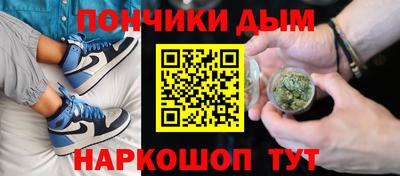 сатива Кунгур