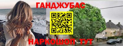 mdpv Ливны