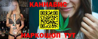 скорость Кумертау