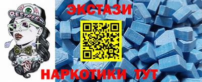 сатива Кунгур