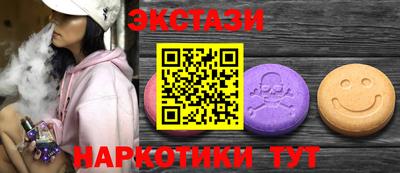 скорость Кумертау