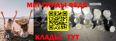 альфа пвп VHQ Кулебаки