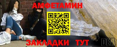 скорость Кумертау