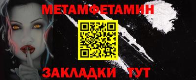 альфа пвп VHQ Кулебаки
