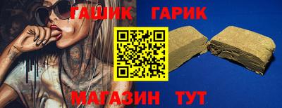 альфа пвп VHQ Кулебаки