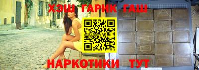 скорость Кумертау