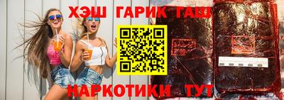 альфа пвп VHQ Кулебаки