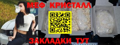 альфа пвп VHQ Кулебаки