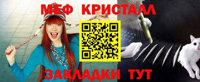 альфа пвп VHQ Кулебаки
